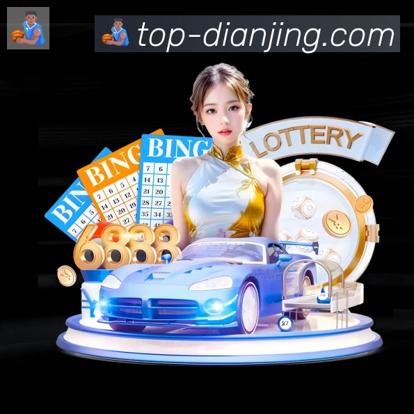 多终端兼容