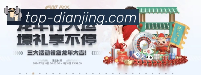 平台使命图